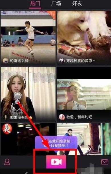 张公子斗地主爆料视频,揭秘牌局背后的精彩瞬间 第3张 张公子斗地主爆料视频,揭秘牌局背后的精彩瞬间 第3张