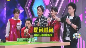 娱乐圈爆料青少年,青少年明星背后的故事