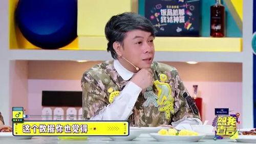 娱乐圈爆料青少年,青少年明星背后的故事 第3张 娱乐圈爆料青少年,青少年明星背后的故事 第3张