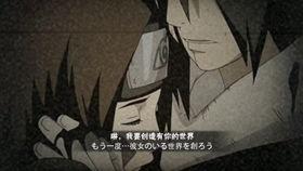 带土暴怒最新爆料,揭秘神秘事件背后的惊人真相！