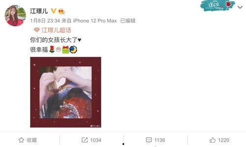 娱乐爆料视频怎么制作,如何制作引人入胜的概述文章副标题 第1张 娱乐爆料视频怎么制作,如何制作引人入胜的概述文章副标题 第1张