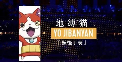 新角色爆料敬请期待视频,精彩预告敬请期待! 第3张 新角色爆料敬请期待视频,精彩预告敬请期待! 第3张