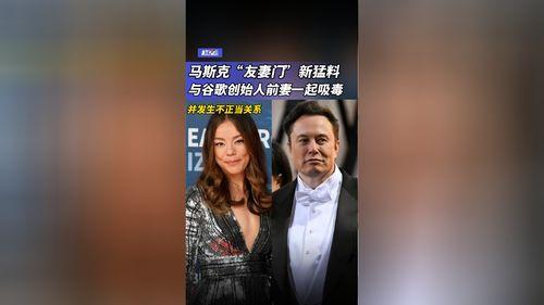 友妻门最新爆料,最新爆料揭露惊人内幕 第3张 友妻门最新爆料,最新爆料揭露惊人内幕 第3张